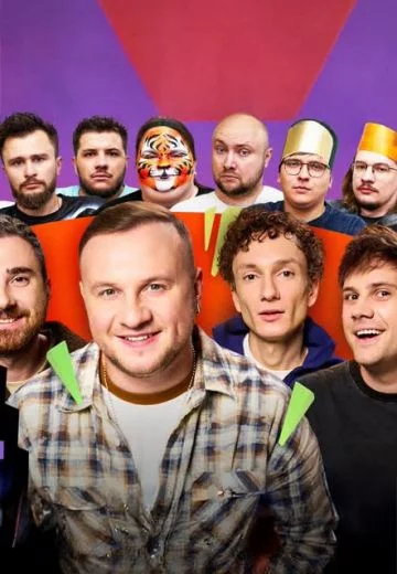 Мы вам перезвоним